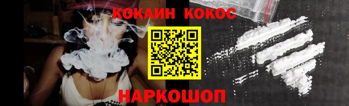 Альфа ПВП Коммунар