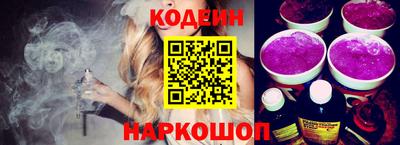 твердый Коммунар