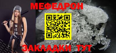 ешки Комсомольск-на-Амуре