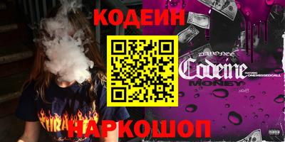 твердый Коммунар
