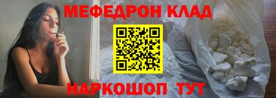 твердый Коммунар