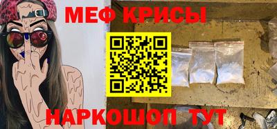 ешки Комсомольск-на-Амуре