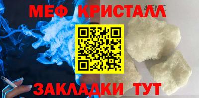 кокаин перу Конаково