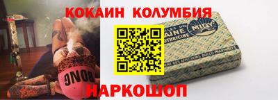 твердый Коммунар