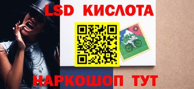 ешки Комсомольск-на-Амуре