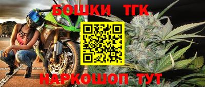 кокаин перу Конаково