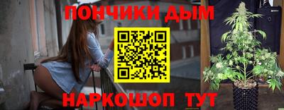 твердый Коммунар