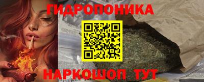 твердый Коммунар