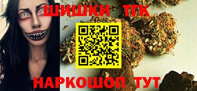 твердый Коммунар