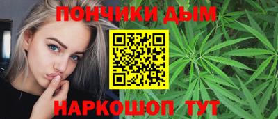 ешки Комсомольск-на-Амуре