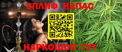 твердый Коммунар
