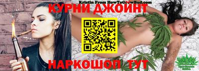 ешки Комсомольск-на-Амуре