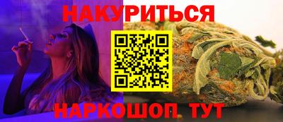 кокаин перу Конаково