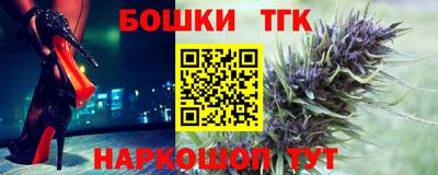 кокаин перу Конаково