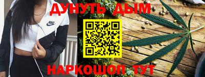 ешки Комсомольск-на-Амуре