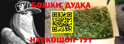 твердый Коммунар