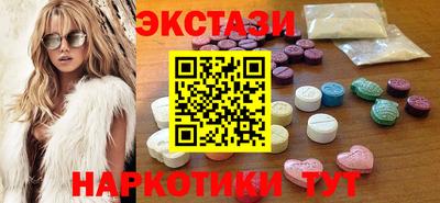 твердый Коммунар