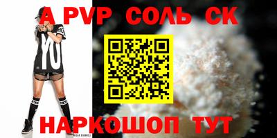 твердый Коммунар
