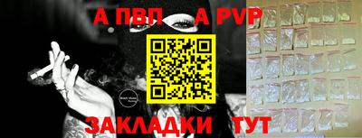 твердый Коммунар