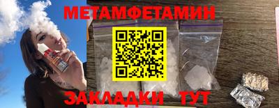 кокаин перу Конаково