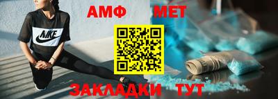 ешки Комсомольск-на-Амуре