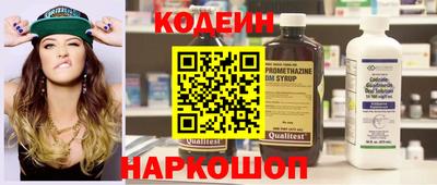 твердый Коммунар