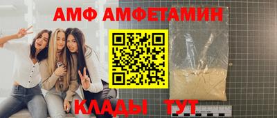 кокаин перу Конаково