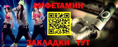 твердый Коммунар