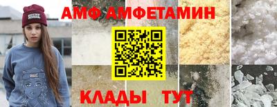 кокаин перу Конаково