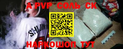 твердый Коммунар
