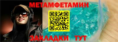 твердый Коммунар