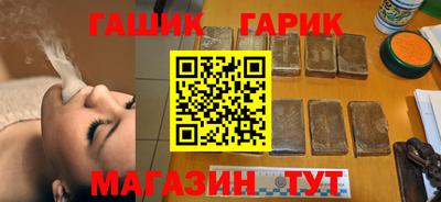 твердый Коммунар
