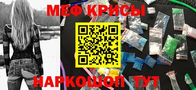 кокаин перу Конаково