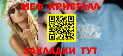 твердый Коммунар