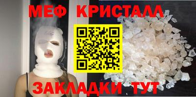 ешки Комсомольск-на-Амуре