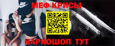 ешки Комсомольск-на-Амуре