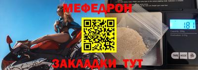 ешки Комсомольск-на-Амуре